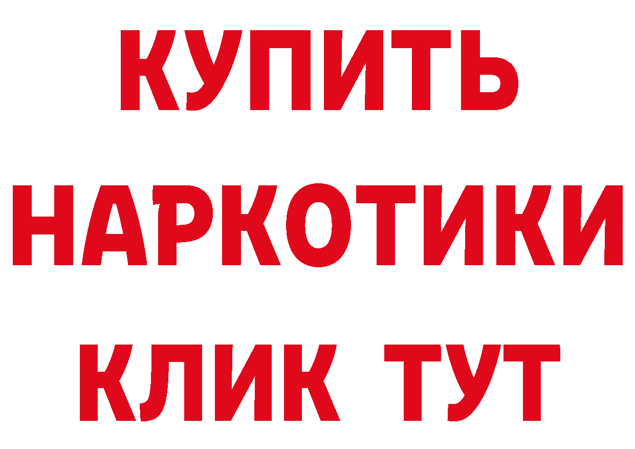 Альфа ПВП СК КРИС как зайти площадка кракен Кологрив